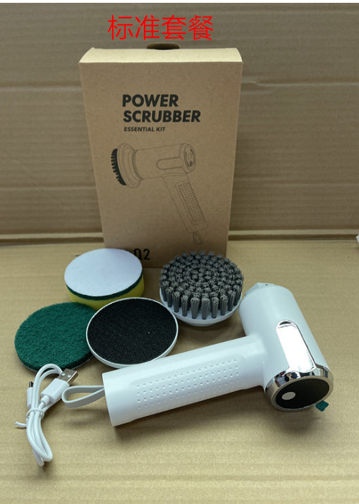 Multifunctional Wireless Electric Kitchen & Sink Waterproof Cleaning Brush